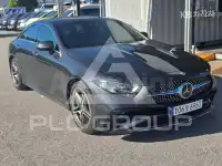 2023 Mercedes Benz CLS-Class
