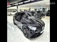 2023 Mercedes Benz CLS-Class