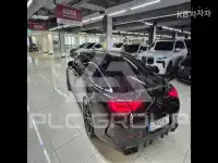 2023 Mercedes Benz CLS-Class