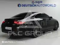 2023 Mercedes Benz CLS-Class