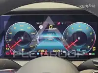 2023 Mercedes Benz CLS-Class