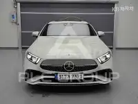 2023 Mercedes Benz CLS-Class