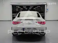 2023 Mercedes Benz CLS-Class