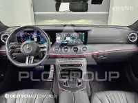 2023 Mercedes Benz CLS-Class