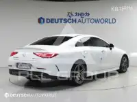2023 Mercedes Benz CLS-Class