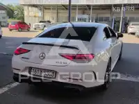 2023 Mercedes Benz CLS-Class