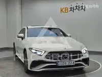 2023 Mercedes Benz CLS-Class