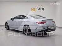 2023 Mercedes Benz CLS-Class