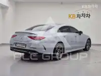 2023 Mercedes Benz CLS-Class