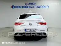 2023 Mercedes Benz CLS-Class