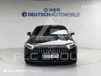 2023 Mercedes Benz CLS-Class