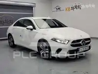 2023 Mercedes Benz A