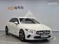 2023 Mercedes Benz A