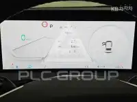 2023 KIA EV