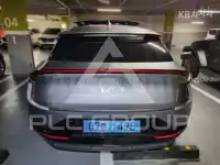 2023 KIA EV