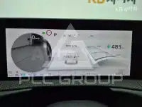 2023 KIA EV