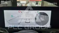 2023 KIA EV