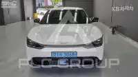 2023 KIA EV