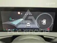 2023 KIA EV