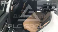 2023 KIA EV