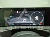 2023 KIA EV
