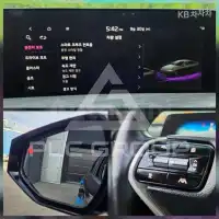 2023 KIA K8