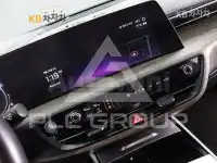 2023 KIA K8