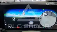 2023 KIA K8