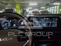 2023 KIA K8