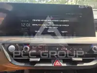 2023 KIA K8