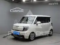 2023 KIA Ray