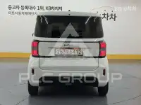 2023 KIA Ray