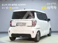 2023 KIA Ray