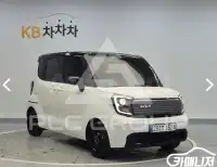 2023 KIA Ray