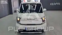 2023 KIA Ray