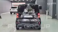 2023 KIA Ray
