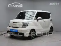 2023 KIA Ray