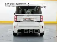 2023 KIA Ray