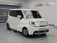 2023 KIA Ray