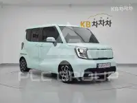 2023 KIA Ray