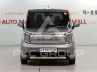 2023 KIA Ray