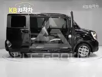 2023 KIA Ray