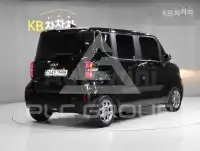 2023 KIA Ray