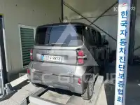 2023 KIA Ray