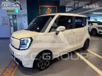 2023 KIA Ray