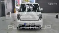 2023 KIA Ray