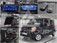 2023 KIA Ray