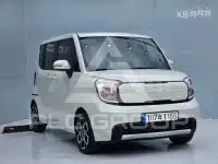 2023 KIA Ray
