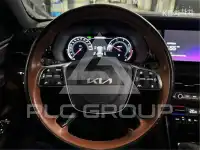 2023 KIA Mohave
