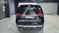 2023 KIA Mohave